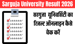 Sarguja University Result 2026 